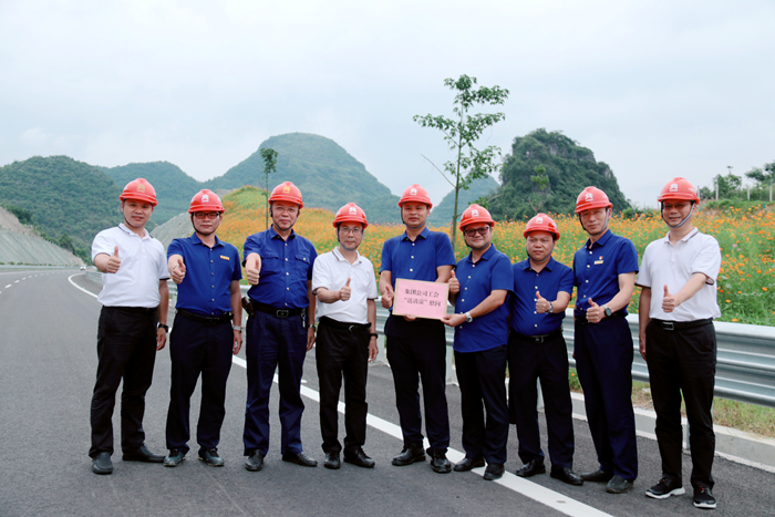 888集团电子游戏(中国游)有限公司官网