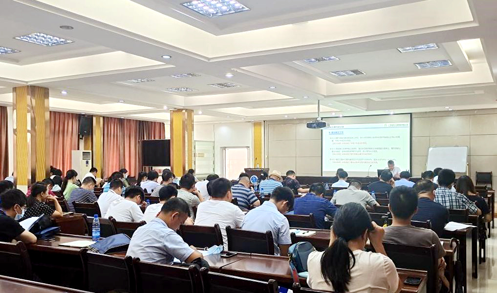 888集团电子游戏(中国游)有限公司官网