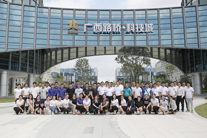 888集团电子游戏(中国游)有限公司官网