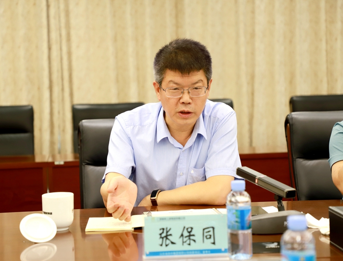 888集团电子游戏(中国游)有限公司官网