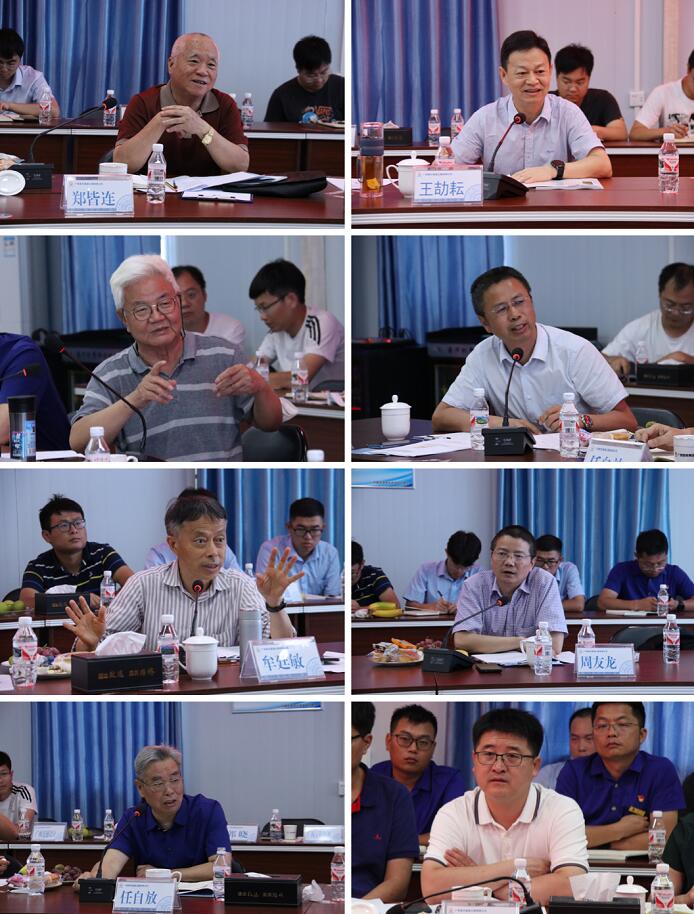 888集团电子游戏(中国游)有限公司官网