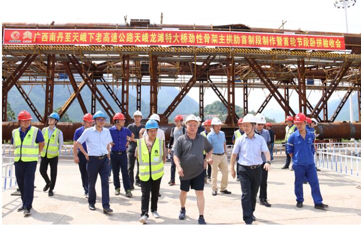 888集团电子游戏(中国游)有限公司官网