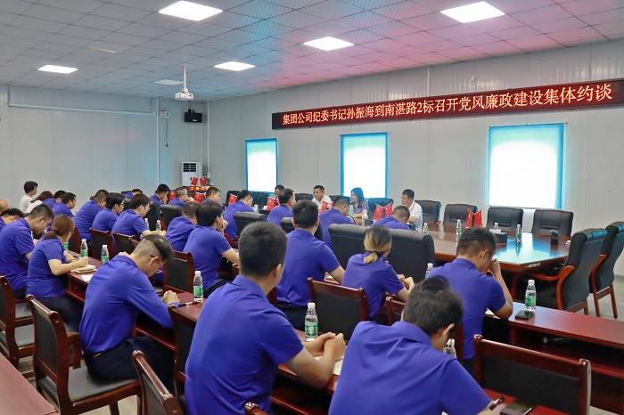 888集团电子游戏(中国游)有限公司官网