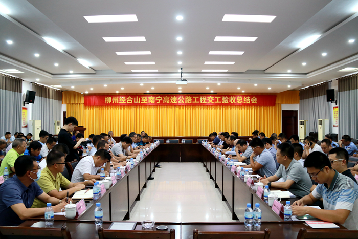 888集团电子游戏(中国游)有限公司官网