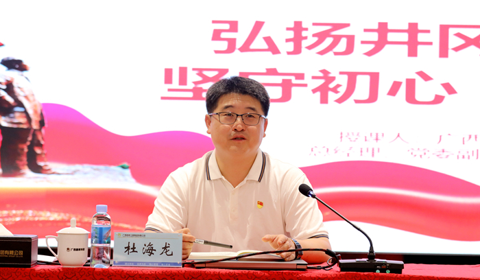 888集团电子游戏(中国游)有限公司官网