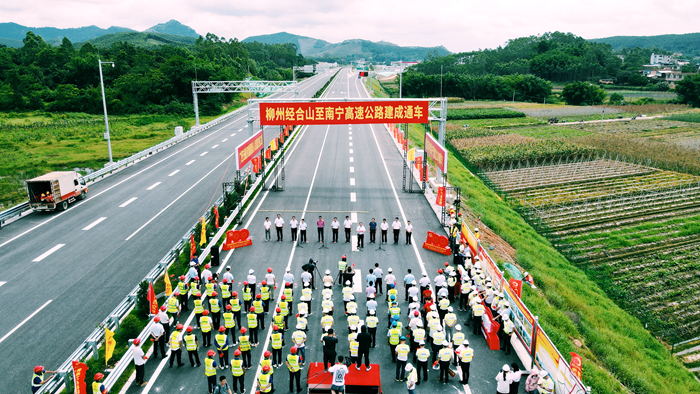 888集团电子游戏(中国游)有限公司官网