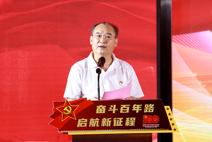 888集团电子游戏(中国游)有限公司官网