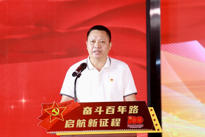 888集团电子游戏(中国游)有限公司官网