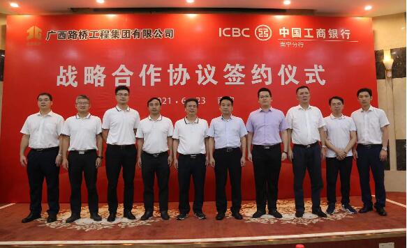 888集团电子游戏(中国游)有限公司官网