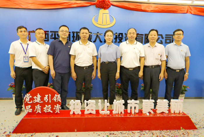 888集团电子游戏(中国游)有限公司官网