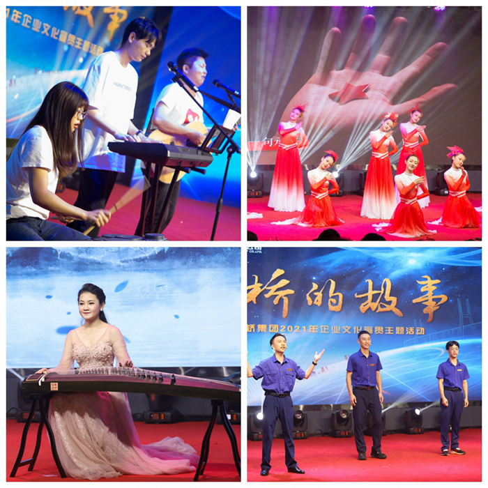 888集团电子游戏(中国游)有限公司官网