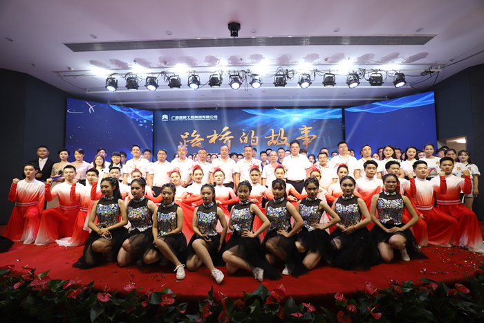 888集团电子游戏(中国游)有限公司官网