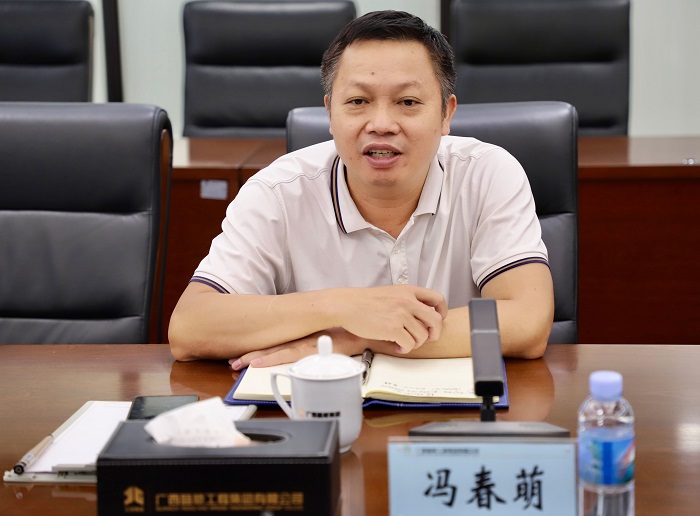 888集团电子游戏(中国游)有限公司官网