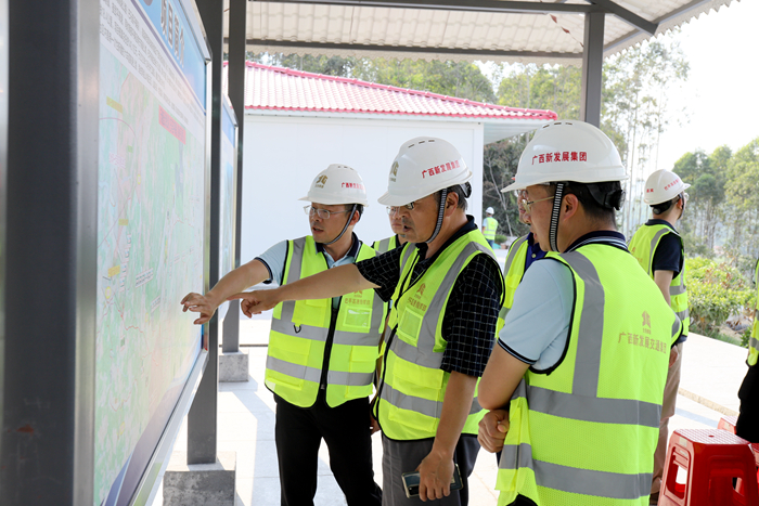 888集团电子游戏(中国游)有限公司官网