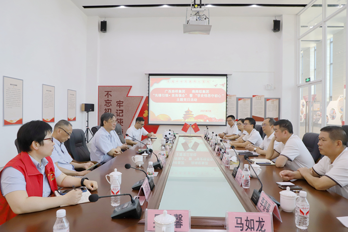 888集团电子游戏(中国游)有限公司官网