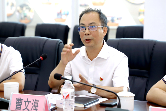 888集团电子游戏(中国游)有限公司官网