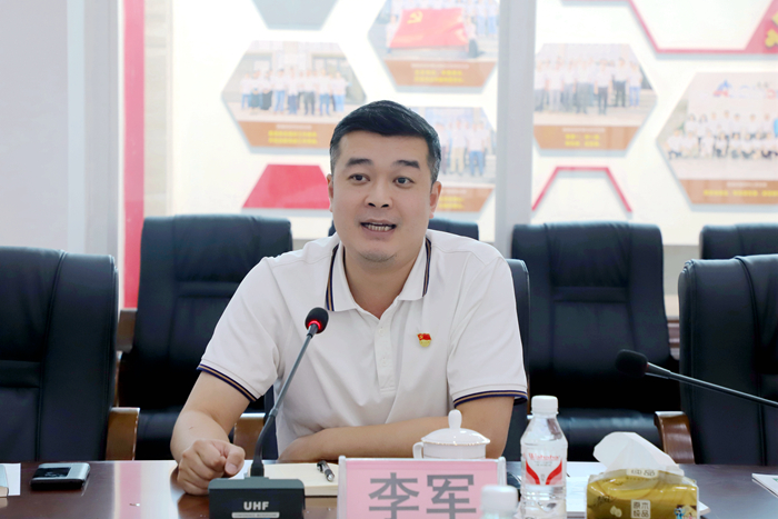 888集团电子游戏(中国游)有限公司官网