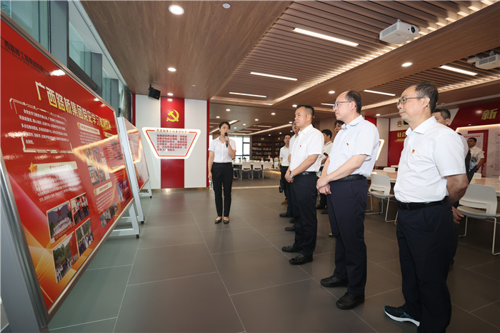 888集团电子游戏(中国游)有限公司官网