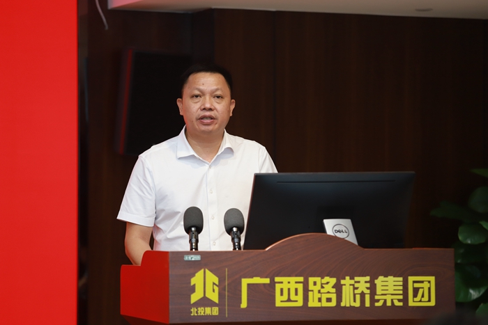 888集团电子游戏(中国游)有限公司官网