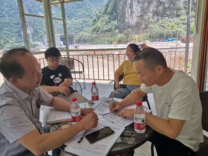 888集团电子游戏(中国游)有限公司官网