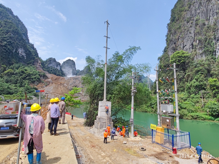 888集团电子游戏(中国游)有限公司官网