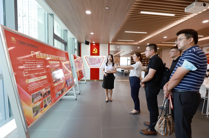 888集团电子游戏(中国游)有限公司官网