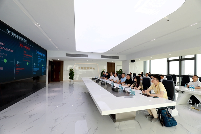 888集团电子游戏(中国游)有限公司官网