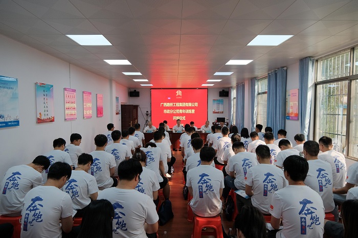 888集团电子游戏(中国游)有限公司官网