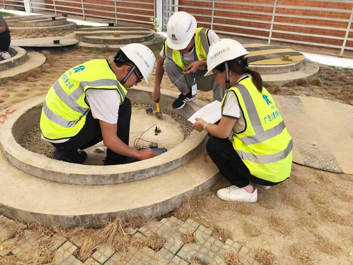 888集团电子游戏(中国游)有限公司官网