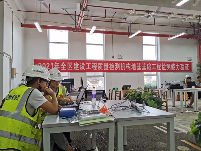 888集团电子游戏(中国游)有限公司官网