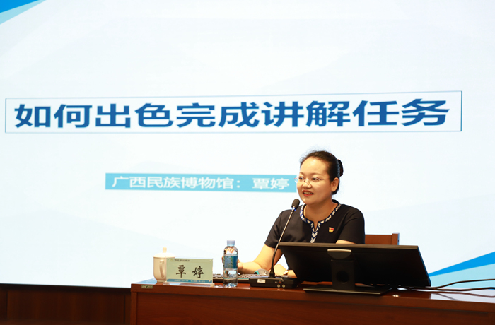 888集团电子游戏(中国游)有限公司官网