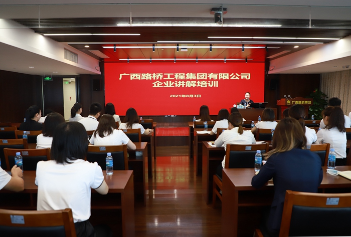 888集团电子游戏(中国游)有限公司官网