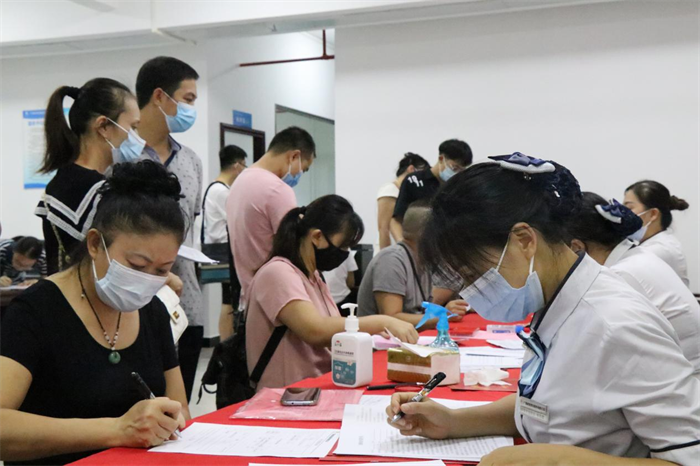 888集团电子游戏(中国游)有限公司官网