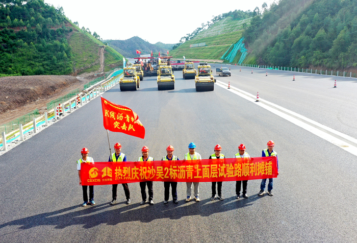 888集团电子游戏(中国游)有限公司官网