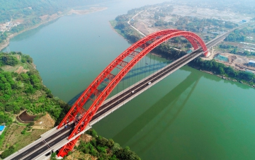 888集团电子游戏(中国游)有限公司官网