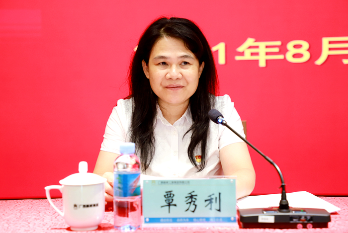 888集团电子游戏(中国游)有限公司官网