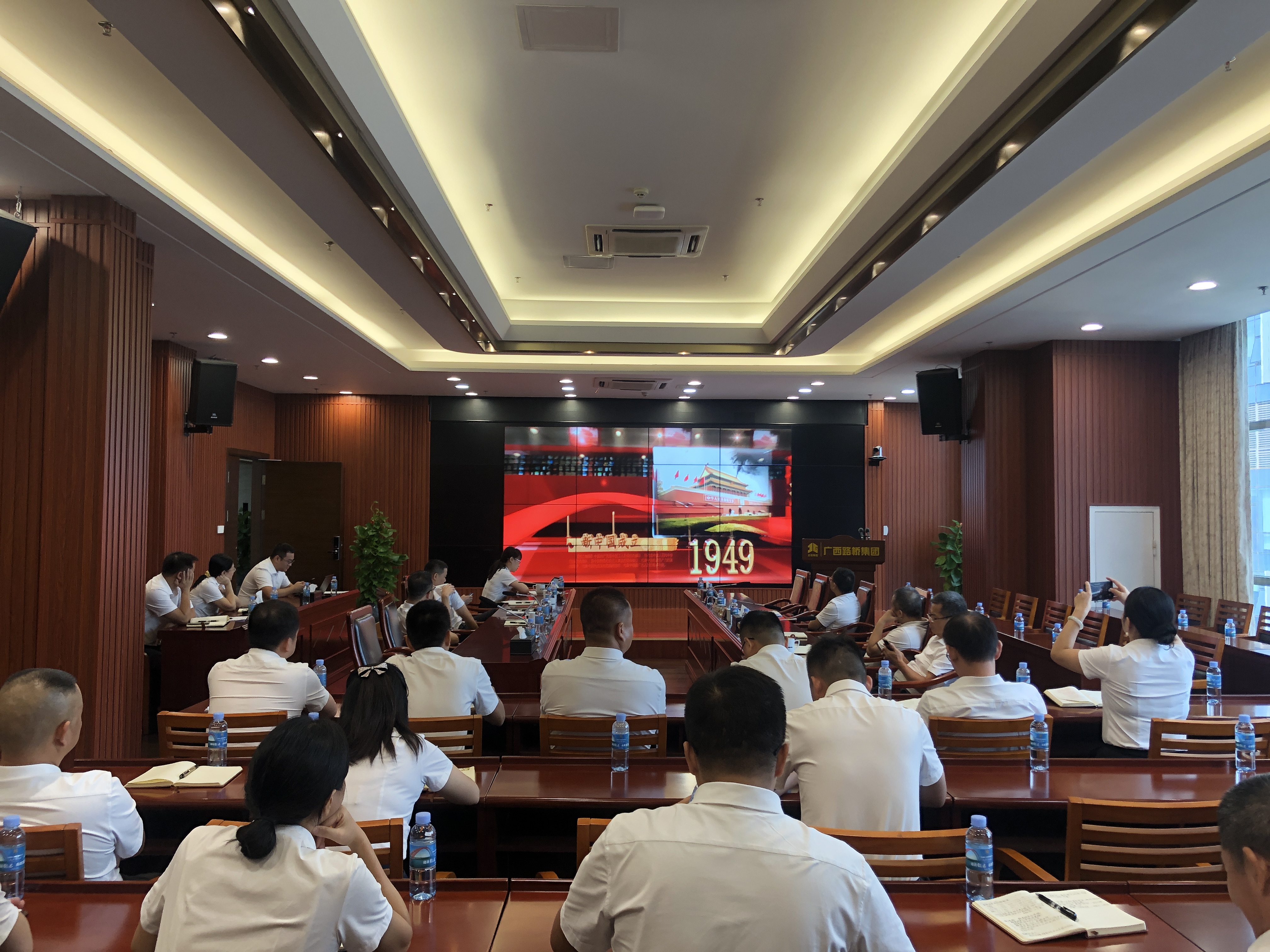 888集团电子游戏(中国游)有限公司官网