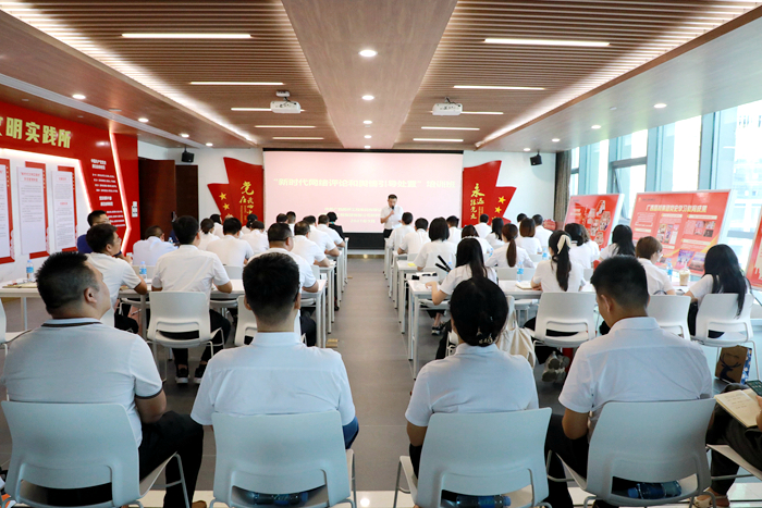 888集团电子游戏(中国游)有限公司官网