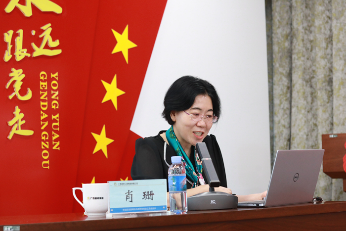 888集团电子游戏(中国游)有限公司官网