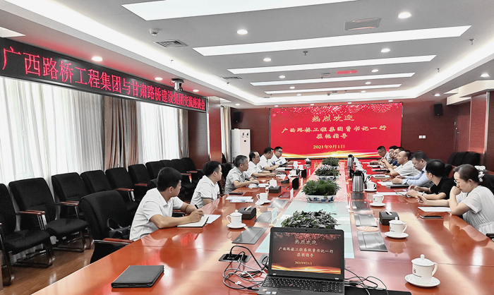 888集团电子游戏(中国游)有限公司官网