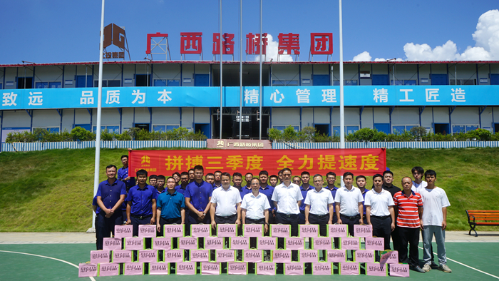 888集团电子游戏(中国游)有限公司官网