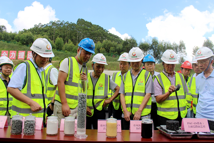 888集团电子游戏(中国游)有限公司官网