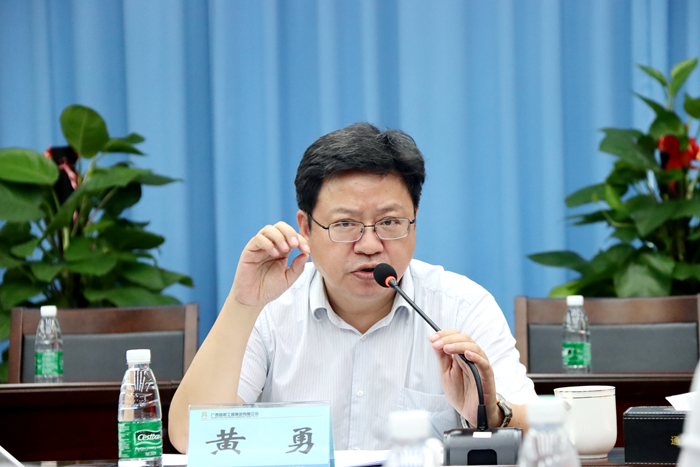 888集团电子游戏(中国游)有限公司官网