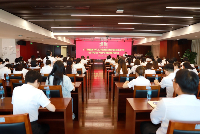 888集团电子游戏(中国游)有限公司官网