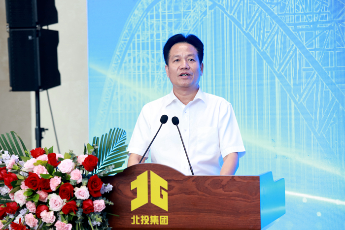 888集团电子游戏(中国游)有限公司官网