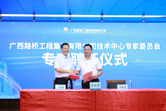 888集团电子游戏(中国游)有限公司官网