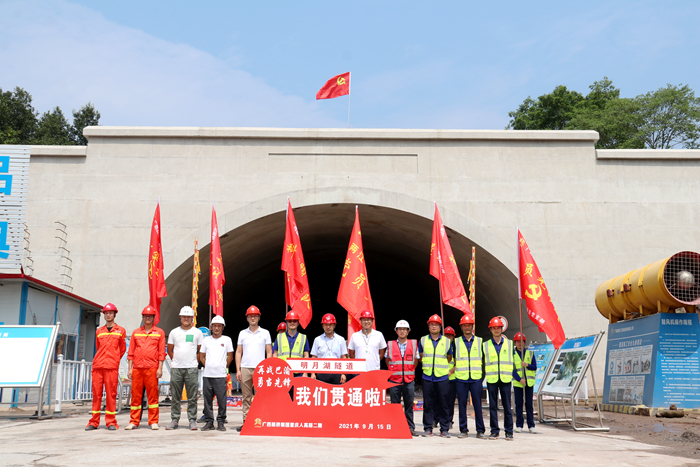 888集团电子游戏(中国游)有限公司官网