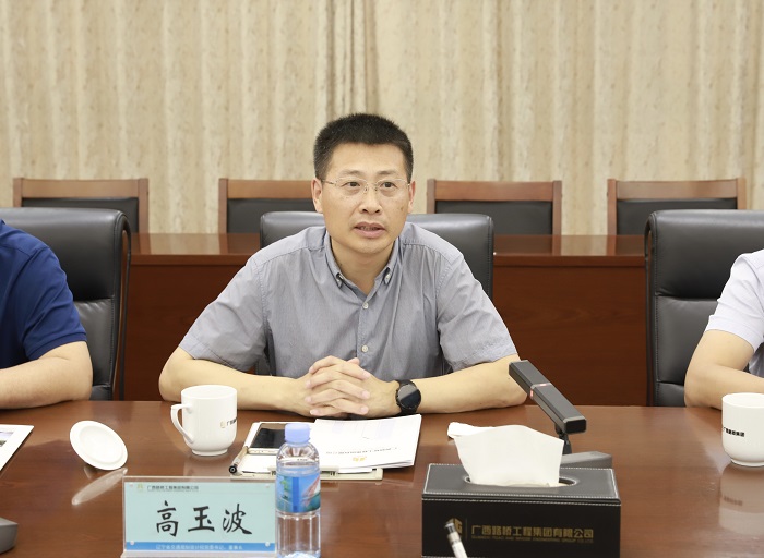 888集团电子游戏(中国游)有限公司官网