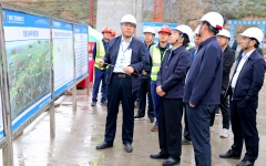 企业要闻 - 888集团电子游戏