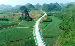 企业要闻 - 888集团电子游戏